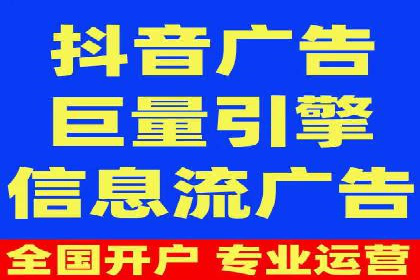 案例分享：如何通过百度推广打造爆款产品