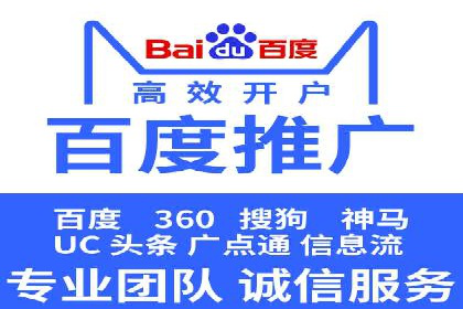 抖音信息流代理如何帮助中小企业扩大影响力？