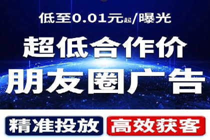 SEO与SEM优化案例：打造企业互联网品牌